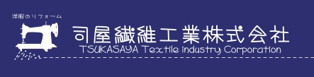 会社ロゴ